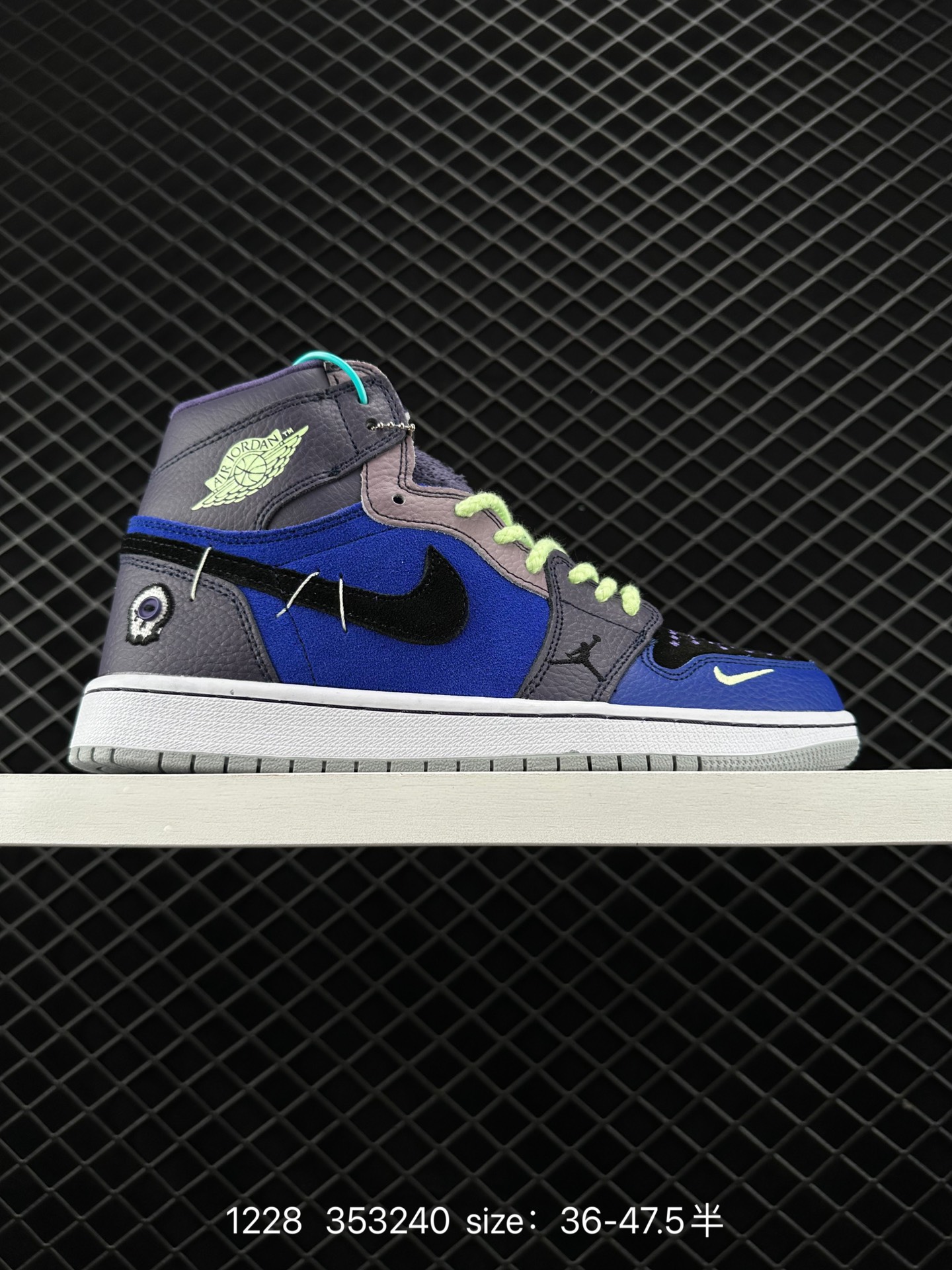 Nike Air Jordan 1 Mid”Green Yellow“